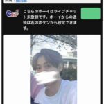 レス1番の画像4