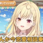 レス1番の画像3