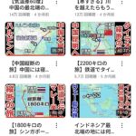 レス10番の画像1