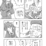 レス63番の画像3