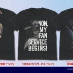 レス37番の画像3