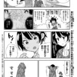 レス16番の画像1