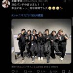 レス15番の画像3