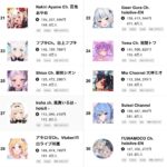 レス50番の画像1
