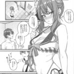 レス22番の画像1