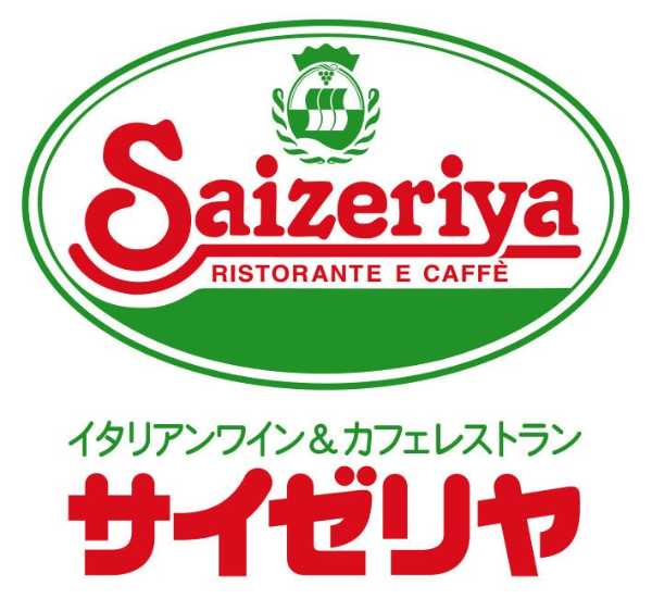 記事サムネイル