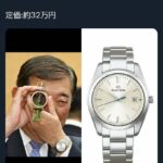 レス49番の画像1