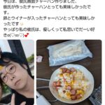 レス10番の画像1