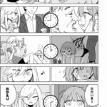 レス32番の画像1