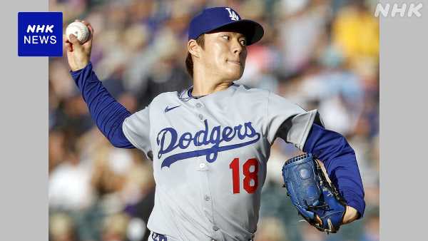 記事サムネイル