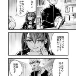 レス1番の画像2