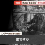 レス1番の画像5