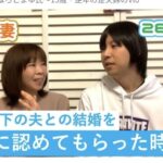 レス1番の画像4