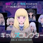 レス53番の画像1