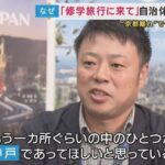レス221番の画像1