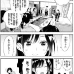 レス11番の画像1