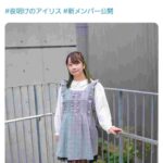 レス1番の画像1