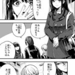 レス3番の画像1