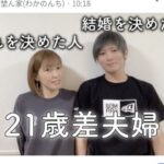 レス1番の画像5