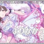 レス44番の画像1