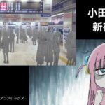 レス60番の画像1