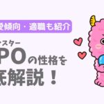 レス8番のリンク先のサムネイル画像