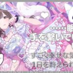 レス16番の画像1