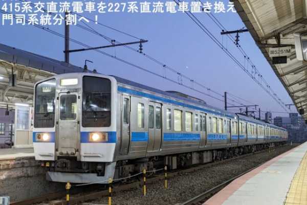 記事サムネイル