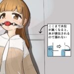 レス19番の画像1