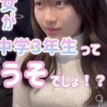 レス63番の画像1