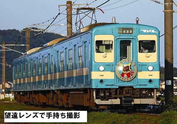 記事サムネイル