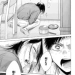 レス39番の画像3