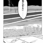 レス1番の画像5