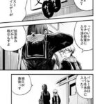 レス1番の画像3
