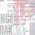 レス1番のリンク先のサムネイル画像