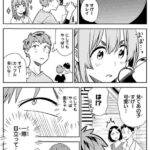 レス154番の画像1