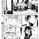 レス9番の画像1