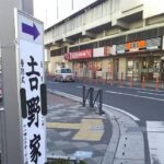レス28番の画像1
