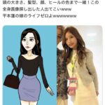 レス1番の画像1