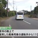 レス1番の画像1