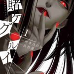 レス8番の画像1