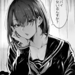 レス1番の画像1