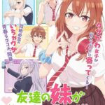 レス1番の画像1