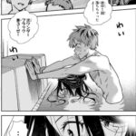 レス7番の画像3