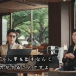 レス3番の画像1
