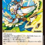 レス4番の画像1