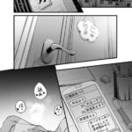 レス6番の画像2