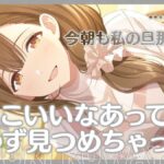 レス1番の画像4