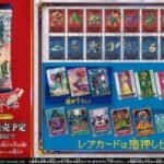 レス36番の画像1