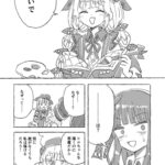 レス63番の画像2